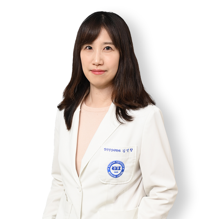 김인향 2번째 프로필 사진