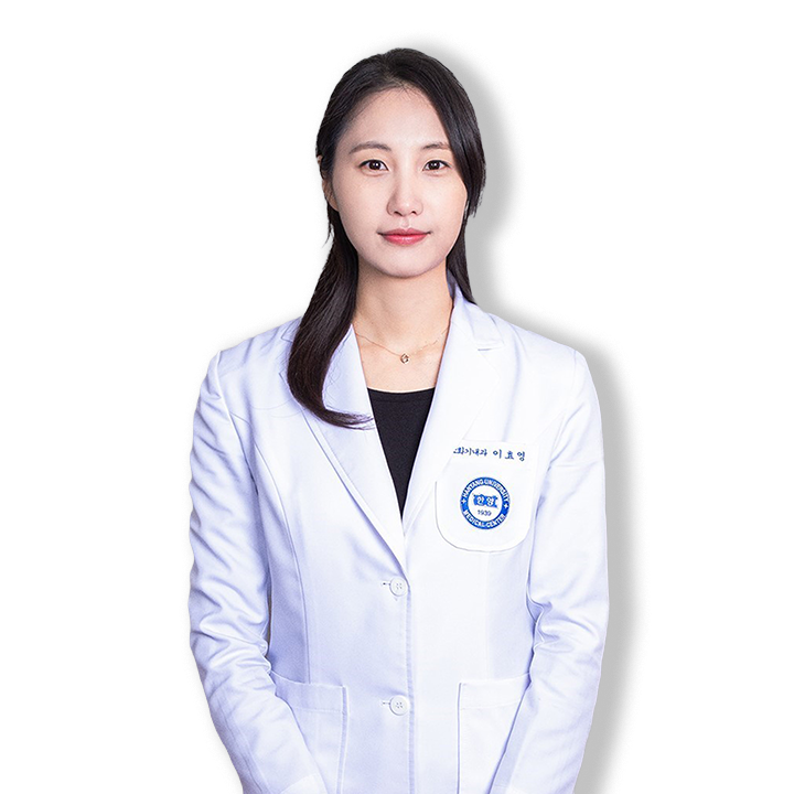이효영 1번째 프로필 사진