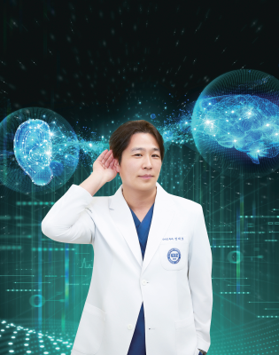 데이터와 뇌파로 여는 감각의학의 새로운 지평