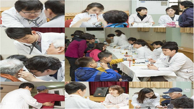 2015년 한해 의료봉사활동