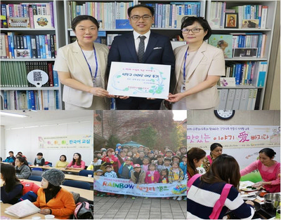 2015년 간호국 사랑의 바자회 전달식