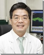 안과 이병로 교수팀, 율산 학술상 수상