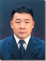 소화기내과 이항락 교수, 대한상부위장관-헬리코박터 학회 학술상 수상