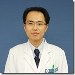 정신건강의학과 오동훈 교수, 환태평양 정신의학회 학술대회서  논문상 수상