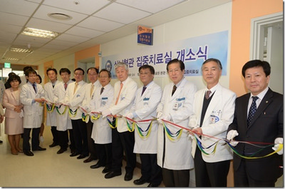 심뇌혈관집중치료실 개소