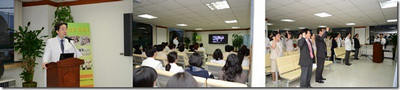 한양대학교류마티스병원, 2012 성과 보고회 열려