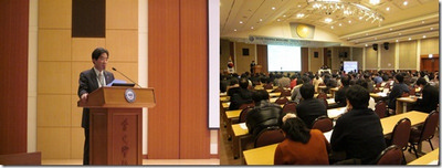 한양대학교류마티스병원, 2012년 개원의 연수강좌 실시