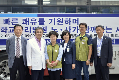 한양대구리병원, 노•사 공동 사랑의 헌혈운동 실시