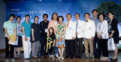 한양대병원, 암 환우를 위한 콘서트 개최