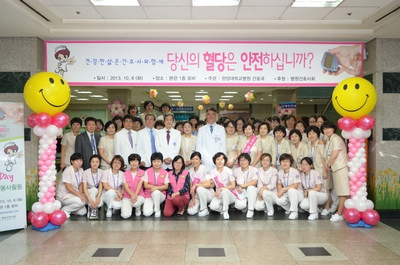 간호국, 천사데이(1004 DAY) 행사 개최
