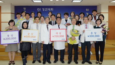 제12회 QI경진대회 개최