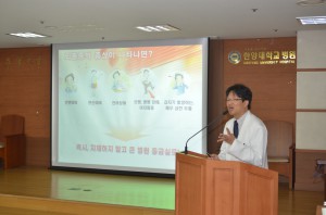 뇌졸중의 날 기념 건강강좌 개최