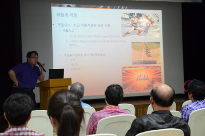  재활의학과 장성호 교수, '재미있는 재활치료' 건강강좌 개최