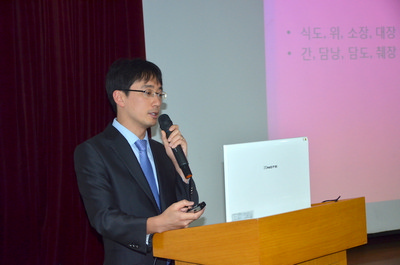 '소화기암의 예방과 치료' 건강강좌 개최