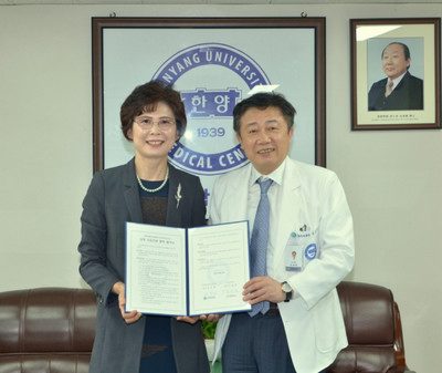 한양대학교의료원, 굿네이버스와 의료지원 업무협약 체결