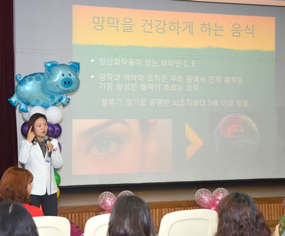 안과 조희윤, 임한웅 교수, 눈 건강 관리 특강 개최