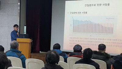 '간에 대한 잘못된 상식' 건강강좌 개최, 소화기내과 정재윤 교수
