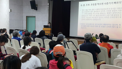 소아청소년과 김자혜 교수, '정상 성장과 사춘기' 건강강좌 개최