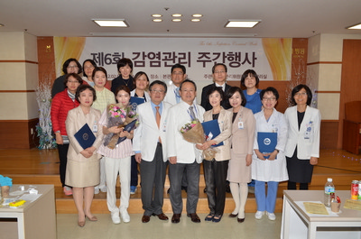 제6회 감염관리 주간행사 개최