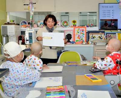 병원학교, 서울시교육청 감사장 받아