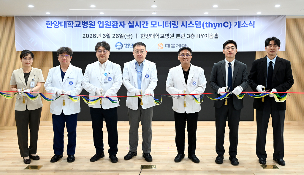 서울권 상급종합병원 최초 전 병상 AI 모니터링 시스템 ‘씽크’ 도입