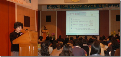 간호부, 제10회 임상간호 연구논문 발표회 개최
