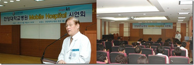 HMC-SMART 시스템 시연회 개최