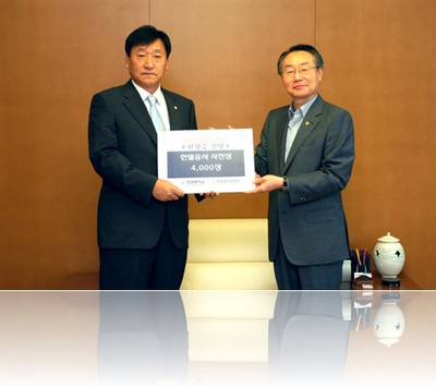 한양대 개교 70주년 '헌혈나눔대축제'서 모아진 헌혈증 한양대병원에 전달식 개최