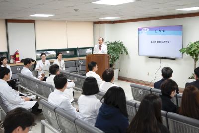 류마티스병원 '2019 성과보고회' 개최