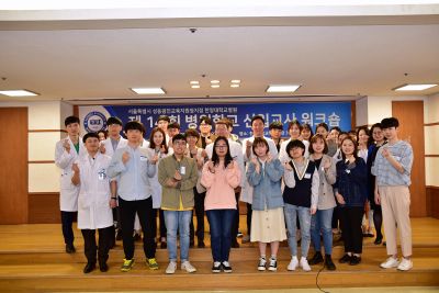 '제14회 병원학교 신입교사 워크숍' 개최