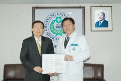 한양대병원, 성동구도시관리공단과 진료지정병원 협약 체결