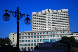 한양대학교의료원, 고용창출의 최고 의료기관으로 선정