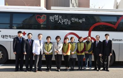 한양대학교의료원, 사랑의 헌혈 운동 실시