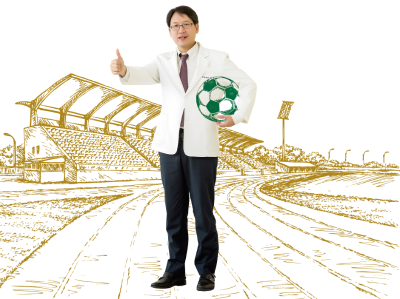 운동 중 발생한 부상, 스포츠 의학으로 더욱 섬세하게 치료하세요 ‘2019 FIFA U-17 월드컵 팀 닥터’ 정형외과 이진규 교수