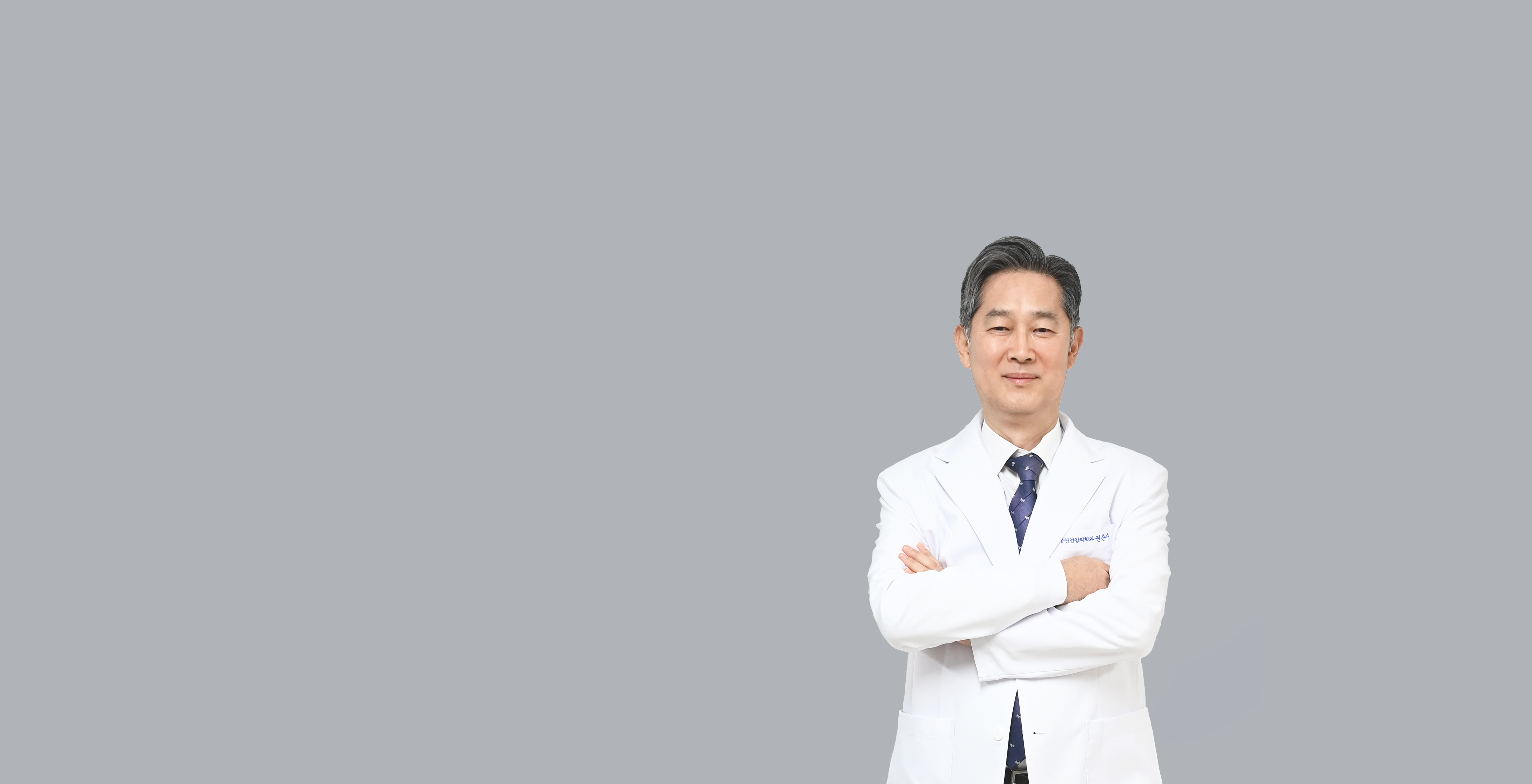 조현병의 눈물, 누가 닦아주나
