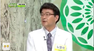여름철 질환, 여름이 위험하다
