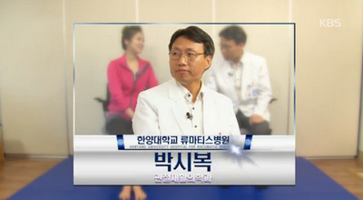 사무실 의자만 있으면 OK! 허리근육 강화 운동법