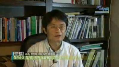 중금속이 인체에 미치는 영향