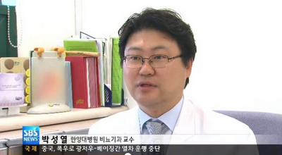 요로결석 가을에 많이 발생..."수분섭취 충분히 해야"