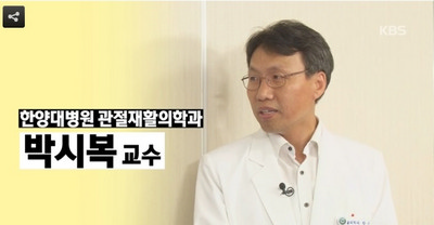담 걸렸을 때 좋은 스트레칭
