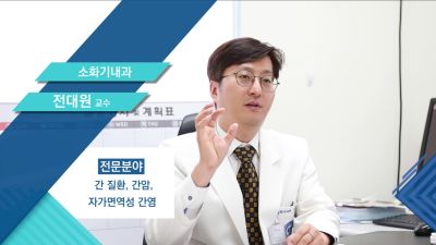 [건강365]비알콜성지방간