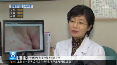 여름 수족구병, 이상고온에 벌써 급증...예방법은?