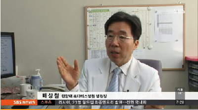손발 뻣뻣하고 늘 피곤...혹시 류마티스?