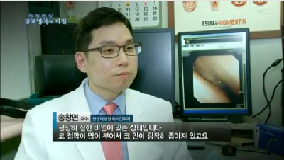 당신의 아이가 위험하다_소아 아토피