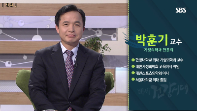 무절제가 부르는 재앙_음주