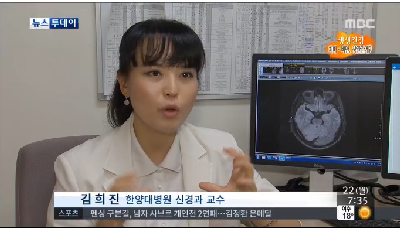 젊을 때 비만, 치매 부른다...노년기 비만은 오히려 치매 위험↓