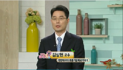 [KBS1TV,무엇이든물어보세요]지긋지긋한 콧물과 기침,비염과 천식(VCR, 전화상담)