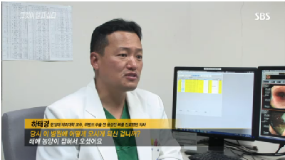 [SBS그것이알고싶다]신해철 사망 미스터리, 수술실에서 무슨 일이 있었나?!