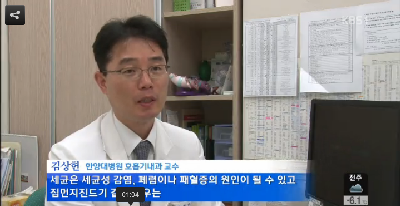[KBS뉴스광장2부]겨울방한용품 이렇게 관리!_집먼지진드기