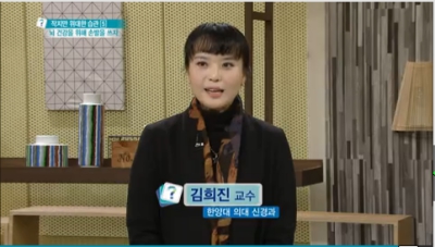 [무엇이든물어보세요]뇌 건강을 위해 손발을 많이 쓰자